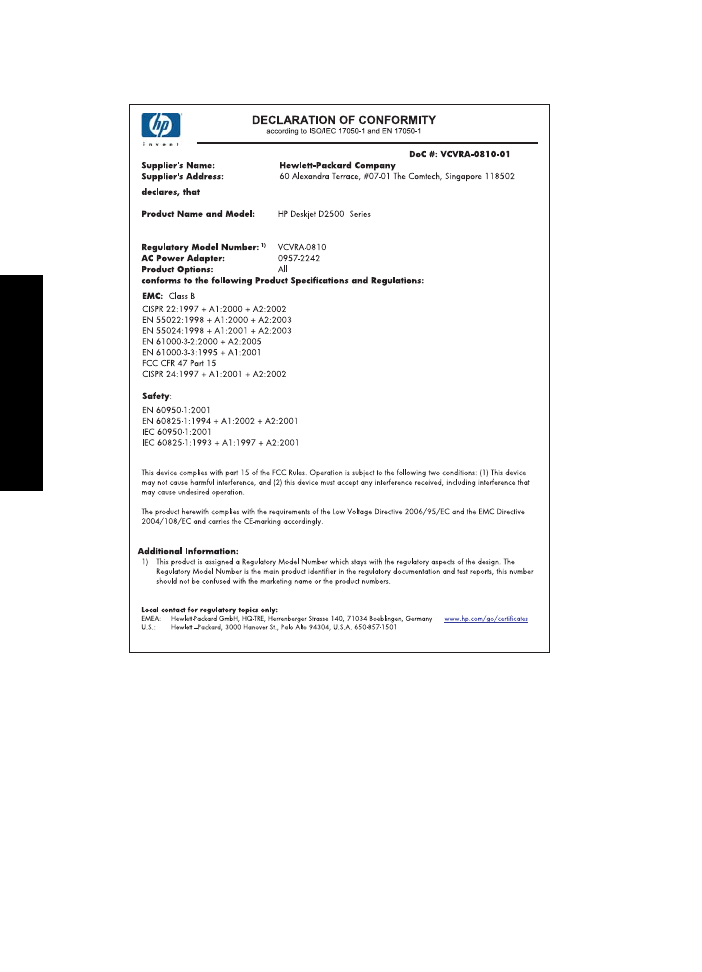 HP Deskjet D2500 Printer series 